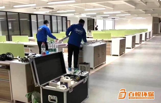 佛山順德新房甲醛治理,辦公室除甲醛你做對了嗎？