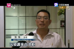 什么一家三口全部甲醛中毒？來源竟是家里的幾