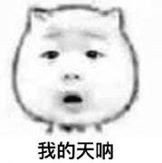 甲醛超標導(dǎo)致母女倆都得了再生障礙性貧血
