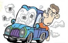 佛山汽車除甲醛，佛山車內(nèi)污染，值得警惕的7個(gè)壞習(xí)慣！