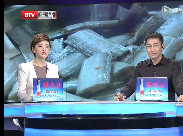 央視財經(jīng)頻道：空氣凈化器能除甲醛嗎？
