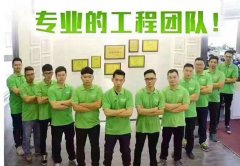 佛山大良教育機(jī)構(gòu)室內(nèi)甲醛去除方法學(xué)校會議室治甲醛如何收費