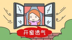 佛山科學室內(nèi)除甲醛，一篇文章讓你了解如何除去甲醛！