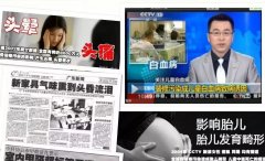 從源頭控制甲醛污染。佛山肇慶新房甲醛治理公司甲醛解決方案