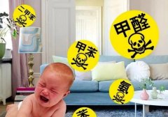 佛山肇慶酒店辦公室去甲醛公司 別墅室內(nèi)甲醛治理哪家專業(yè)？