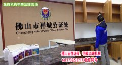 佛山肇慶室內(nèi)除甲醛，使用除甲醛公司空氣凈化器也有效果的。