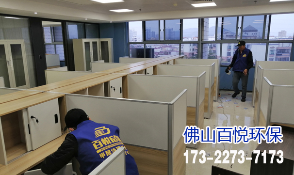 佛山辦公室新裝修后該除甲醛嗎?-甲醛對(duì)人體有哪些損害。