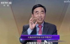 如何挑選綠色建材？佛山辦公室新裝修除甲醛的措施？