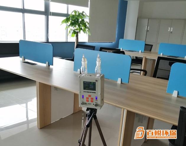 新房除甲醛多久能入住百悅環(huán)保佛山室內甲醛治理公司 新房除甲醛多久能入住百悅環(huán)保佛山室內甲醛治理公司