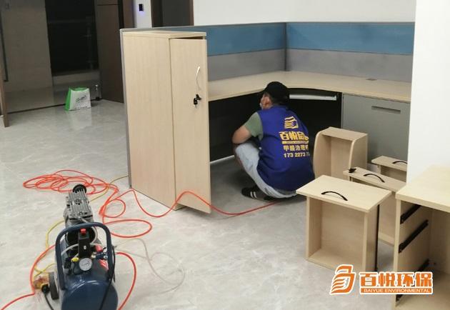 新房除甲醛多久能入住百悅環(huán)保佛山室內甲醛治理公司 新房除甲醛多久能入住百悅環(huán)保佛山室內甲醛治理公司