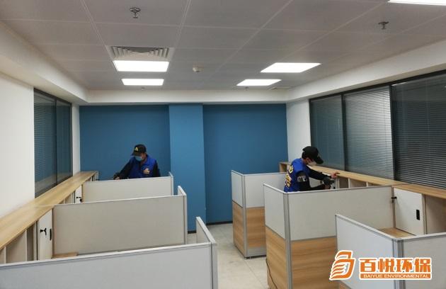 新房除甲醛管用嗎百悅環(huán)保佛山市內甲醛治理公司 新房除甲醛管用嗎百悅環(huán)保佛山市內甲醛治理公司