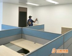 佛山去除甲醛的花百悅環(huán)?？焖偃コ兹?></div>
            <div   id=